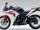 Honda CBR 250R